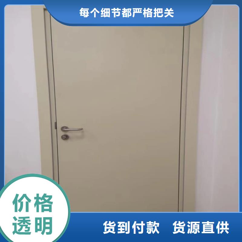 铅门3mmpb铅当量质量有保证