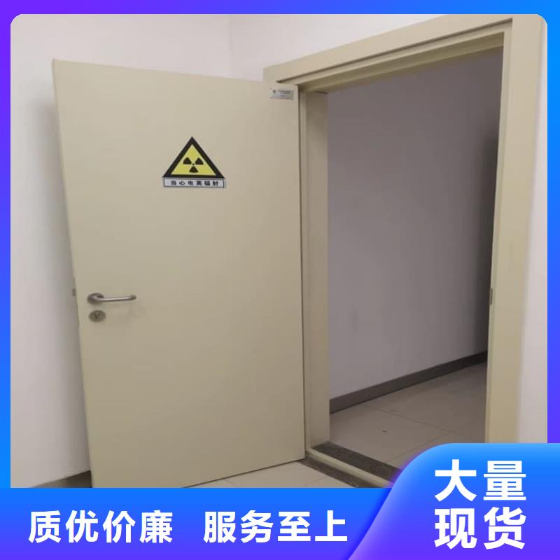 供應(yīng)推拉防護(hù)鉛門(mén)_誠(chéng)信企業(yè)
