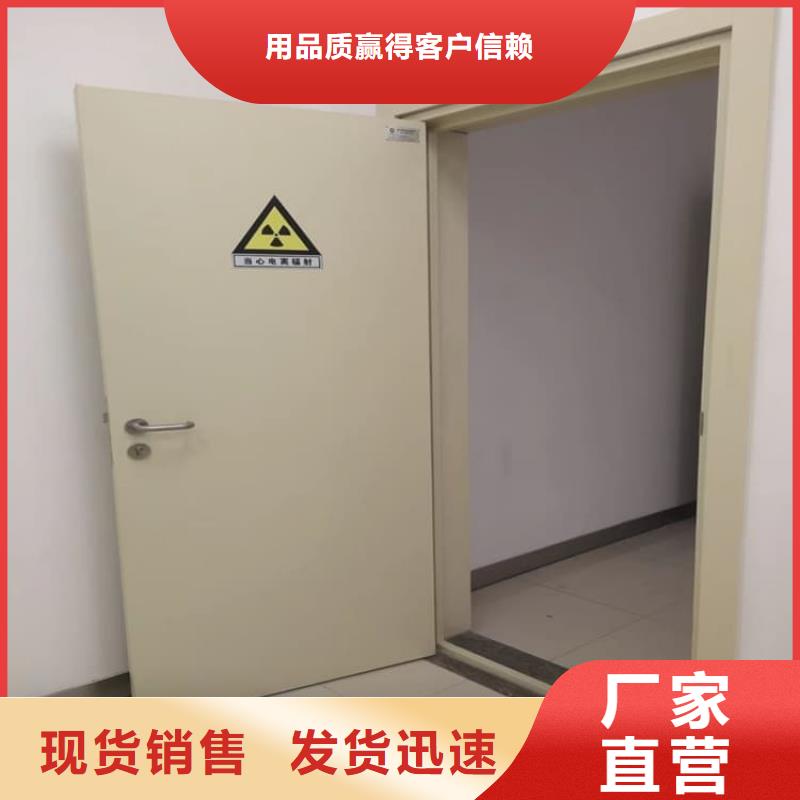 手动单开子母门厂家规格齐全