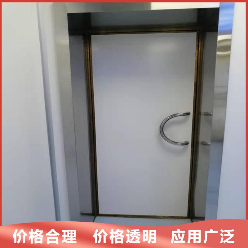 屏蔽防護鉛門隨時詢價