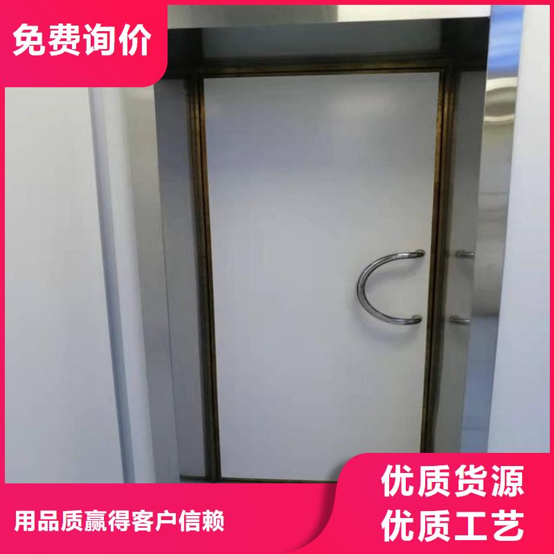 1.0mmpb铅门优选货源