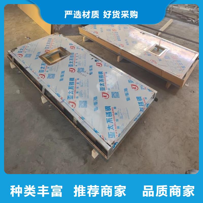屏蔽防护铅门企业-让您放心