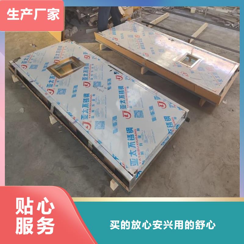 手动医用铅门-火爆预定中