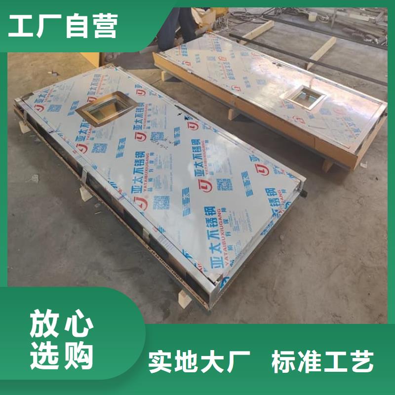 鉛門4mmpb鉛當量廠家好品質