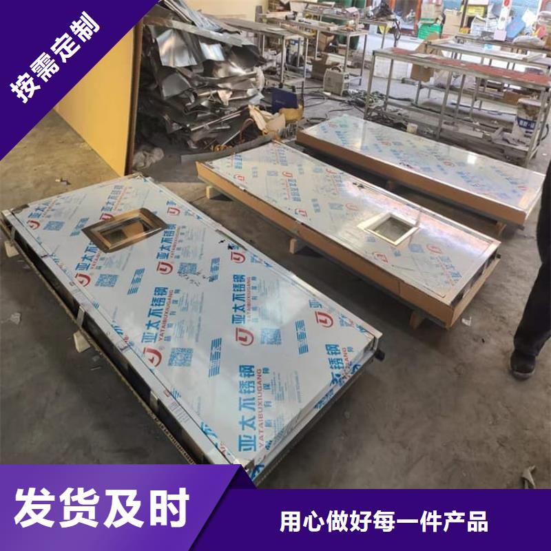 手动单开子母门厂家规格齐全