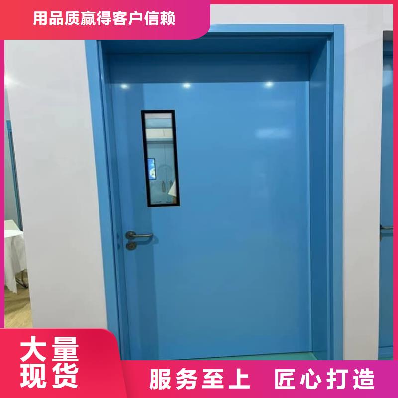 铅门3mmpb铅当量质量有保证