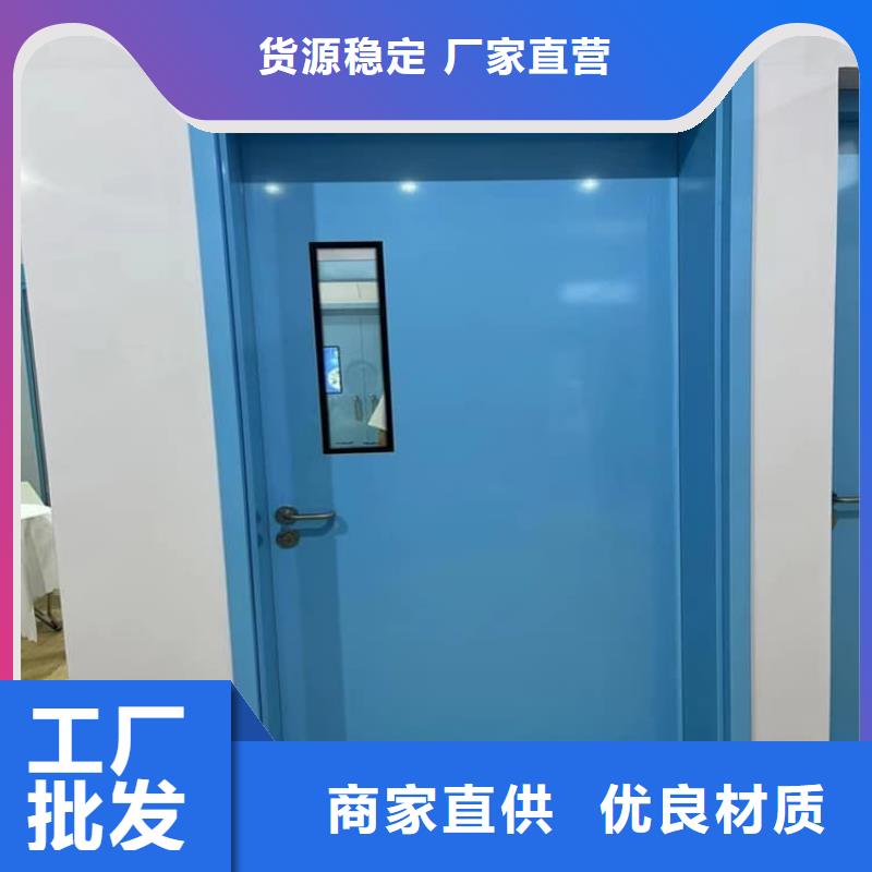 電動(dòng)遙控鉛門(mén)廠家