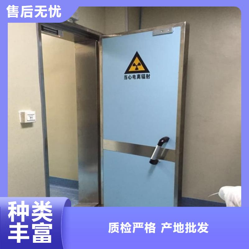 屏蔽防护铅门在线报价