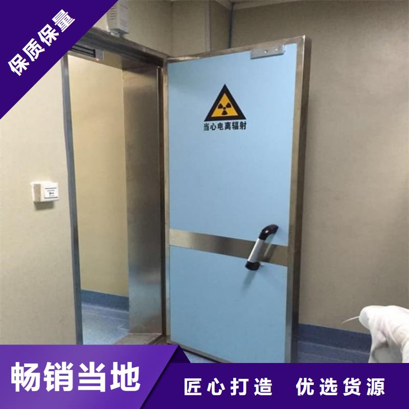 手动医用铅门-火爆预定中