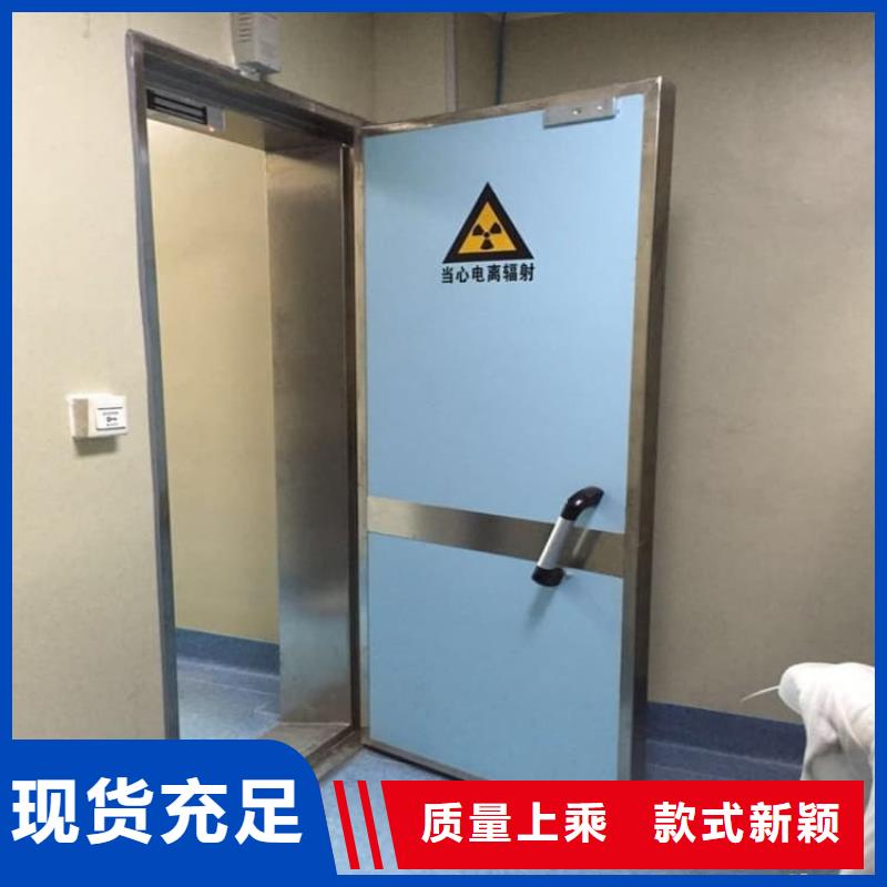 铅门3mmpb铅当量市场价格