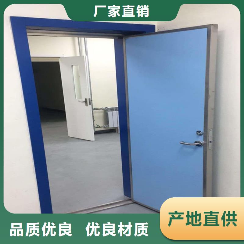 铅门4mmpb铅当量-质量可靠