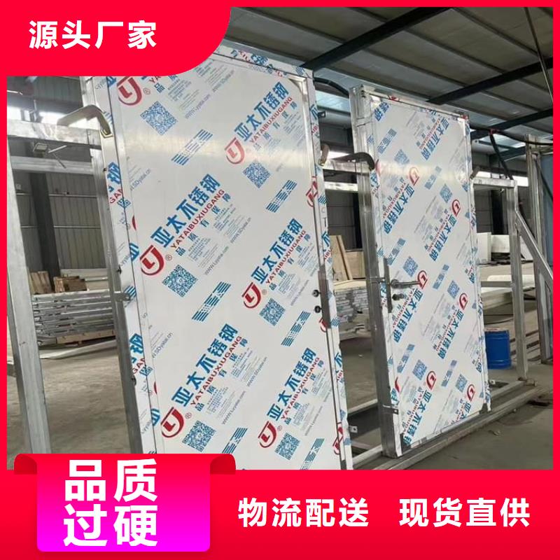 放射科防护铅门价格免费咨询