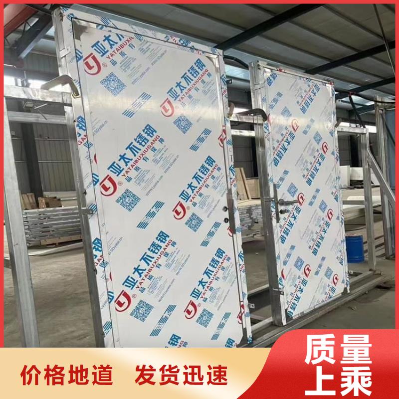 不銹鋼面板鉛門驗貨合格