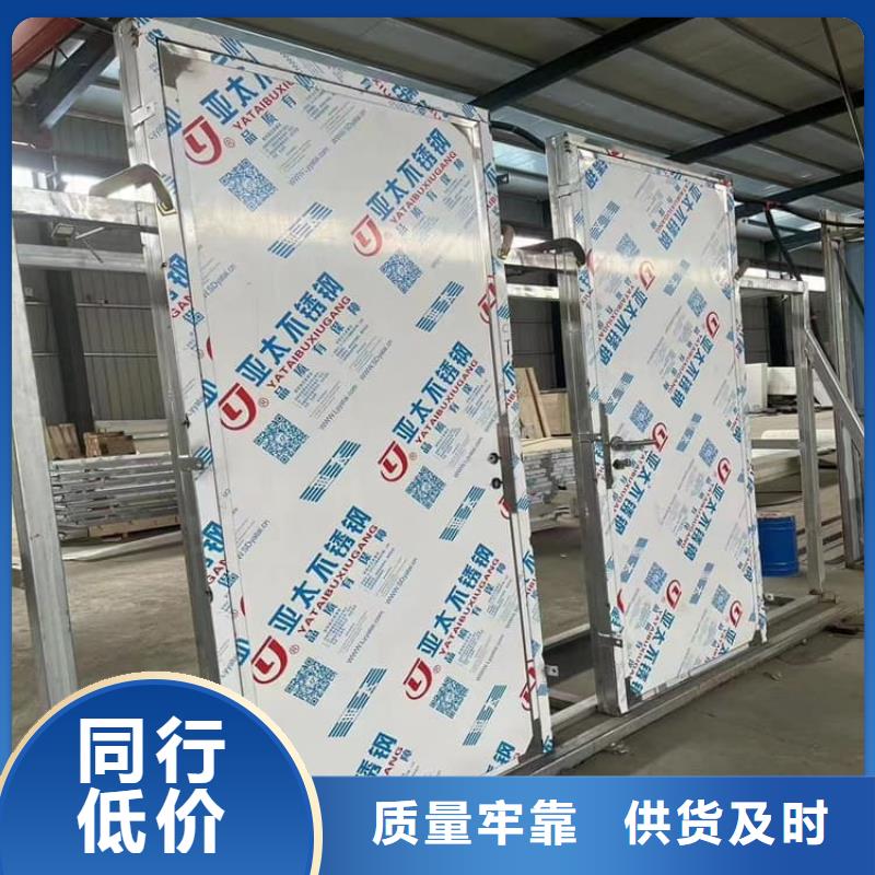 屏蔽防護鉛門在線報價