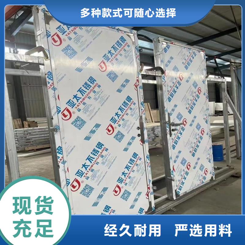 铅门3mmpb铅当量质量有保证