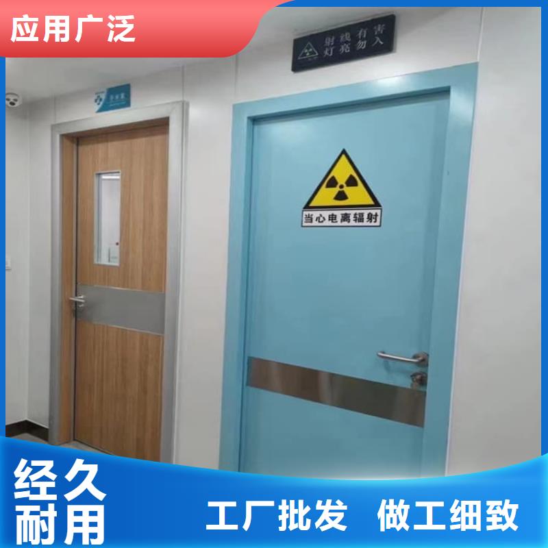 供应批发铅门4mmpb铅当量-好评