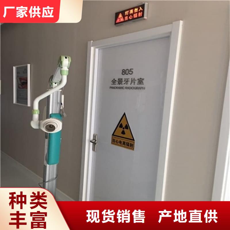 手动医用铅门全国供货