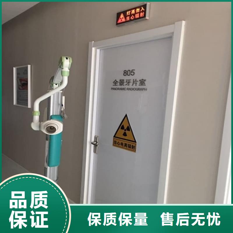 供應批發電動遙控鉛門廠家