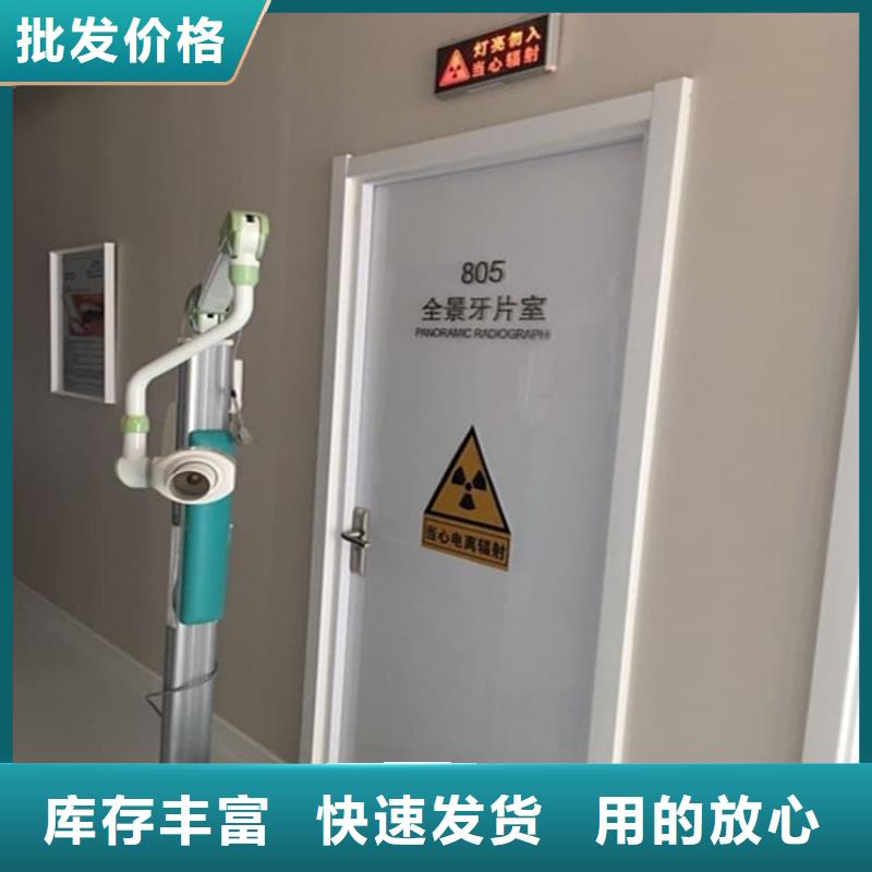 现货供应手动推拉铅门3mmpb_诚信企业