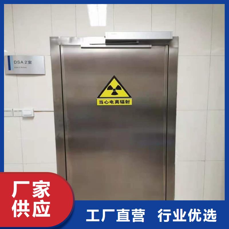 手动医用铅门定做价格