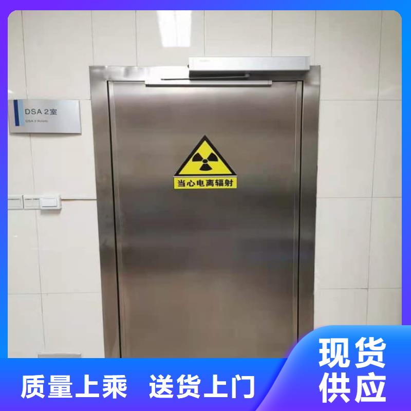 供應批發電動遙控鉛門廠家