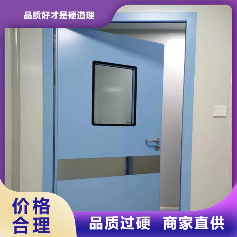 專業(yè)廠家直銷手動(dòng)防輻射鉛門
