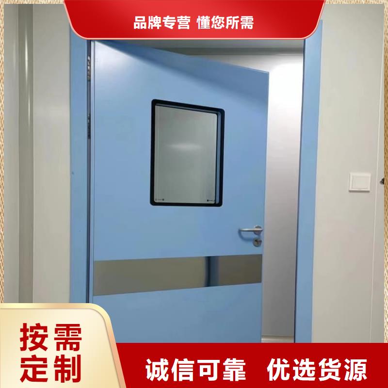 醫院放射科鉛門實體生產廠家