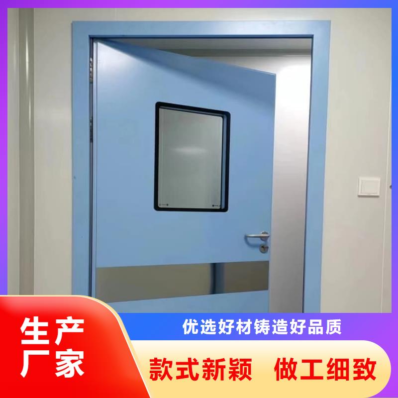 铅门3mmpb铅当量质量有保证