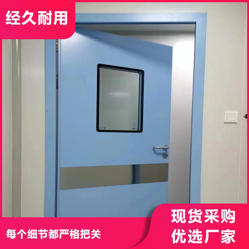 鉛門3mmpb鉛當量廠家-型號齊全