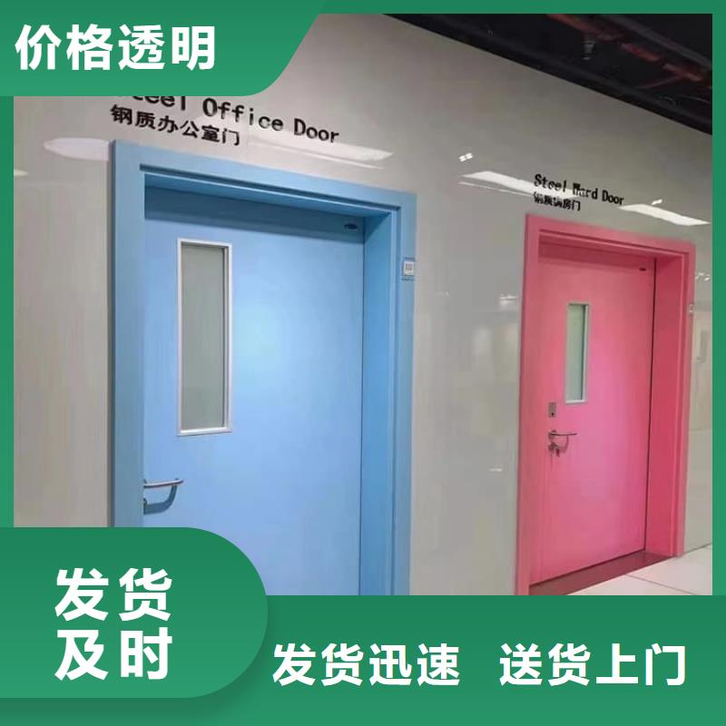 批发射线屏蔽铅门的公司