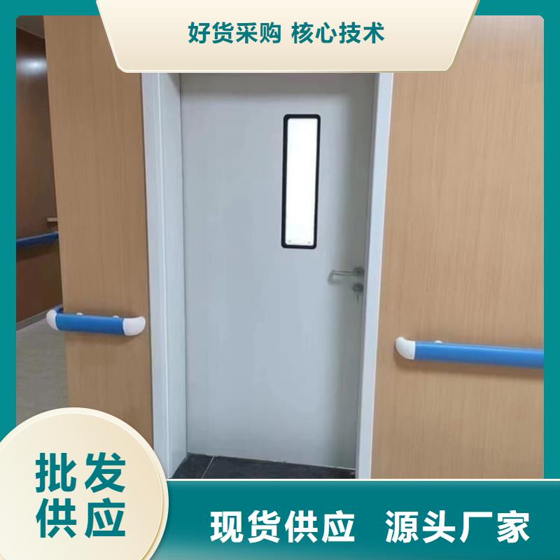 鉛門3mmpb鉛當量質量有保證