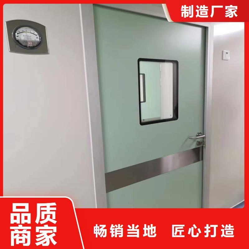 优选医用铅门厂家