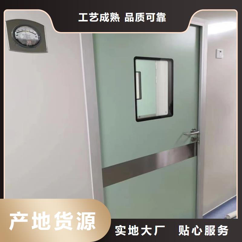 鉛門3mmpb鉛當量廠家-型號齊全