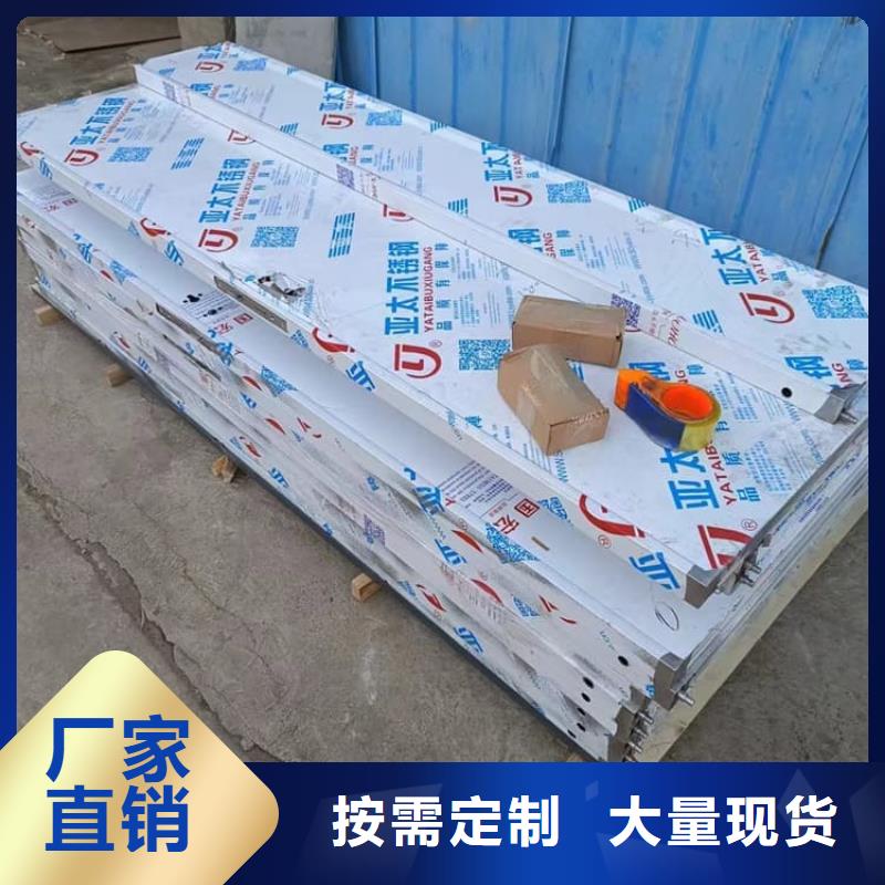 性价比高的手动单开子母门批发商