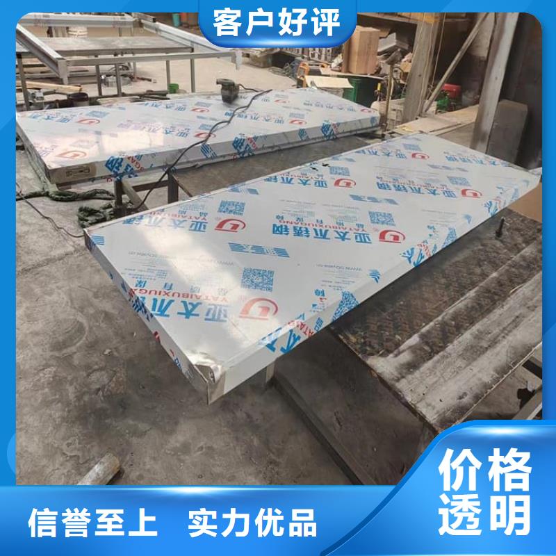 屏蔽防護鉛門隨時詢價