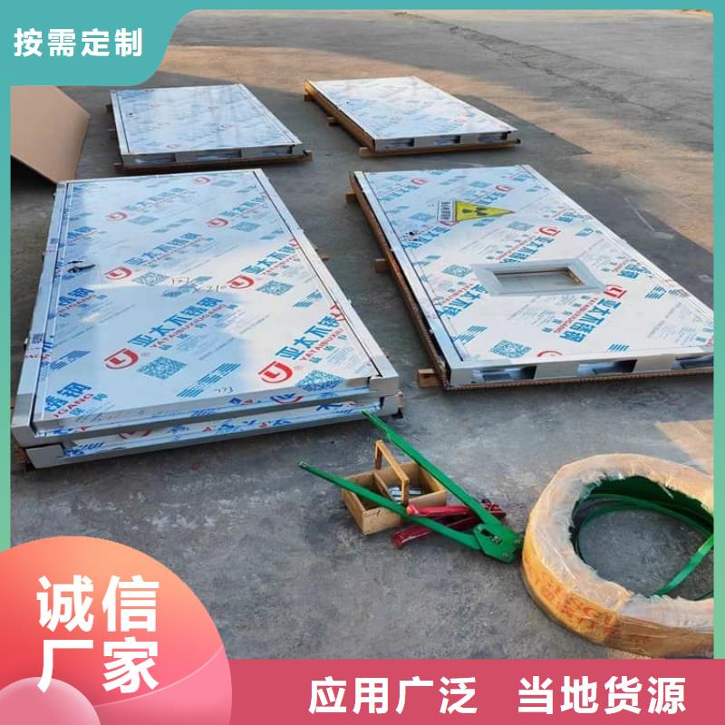 鉛門3mmpb鉛當量廠家-型號齊全