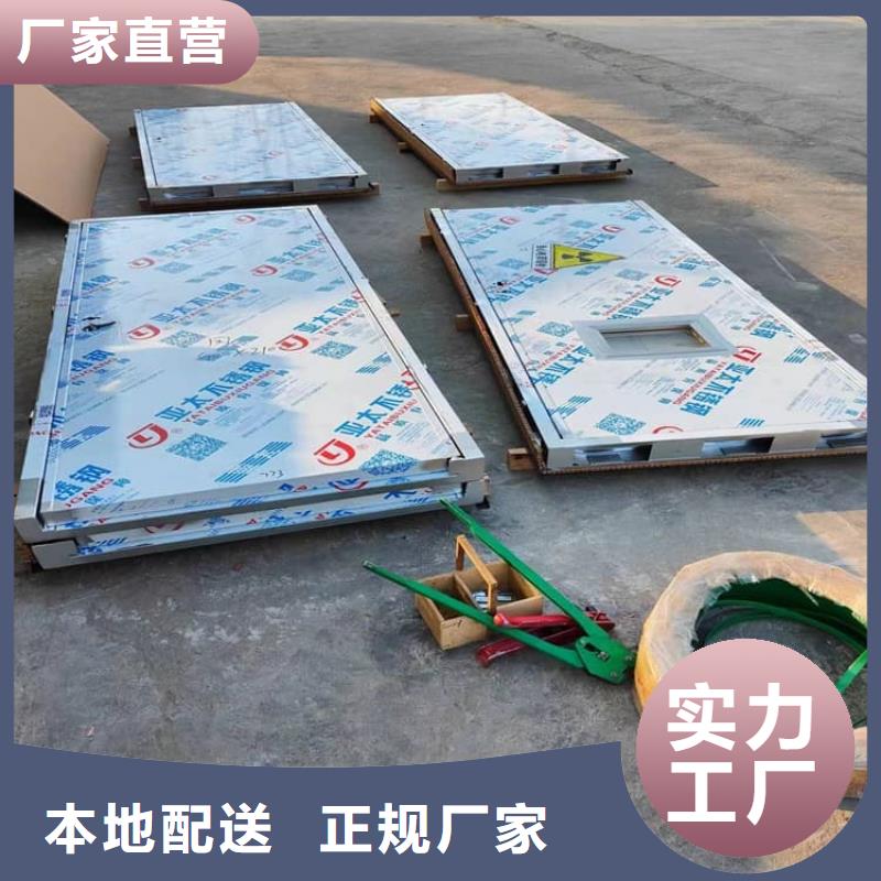 屏蔽防护铅门大量供应厂家
