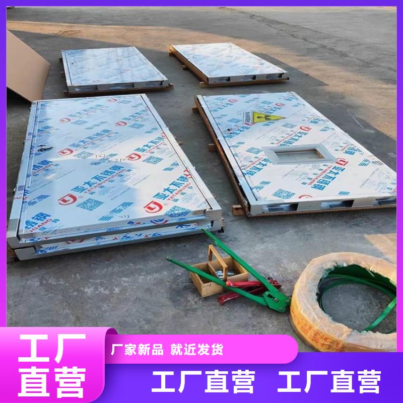 医用铅门厂家-价格合理