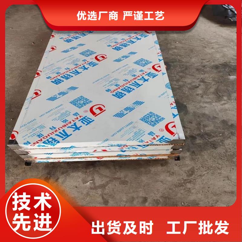 铅门900*2100mm-铅门900*2100mm质量有保障