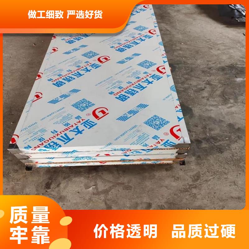 鉛門3mmpb鉛當量廠家-型號齊全