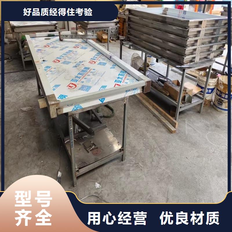 供應(yīng)推拉防護(hù)鉛門(mén)_誠(chéng)信企業(yè)