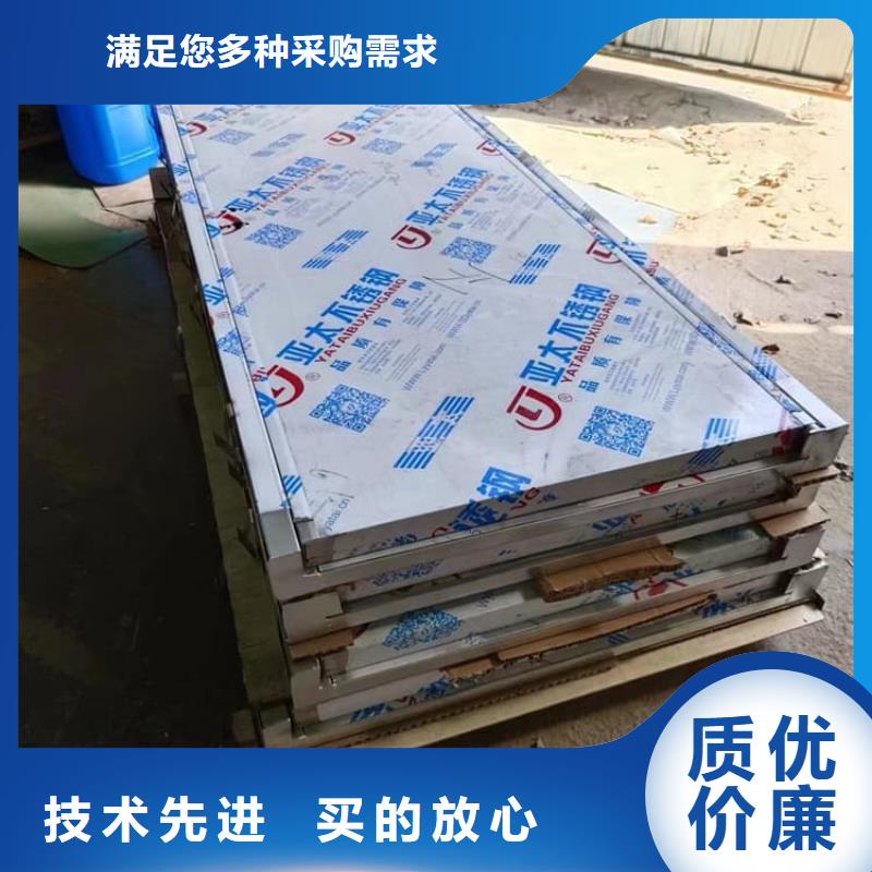 铅门3mmpb铅当量价格合理