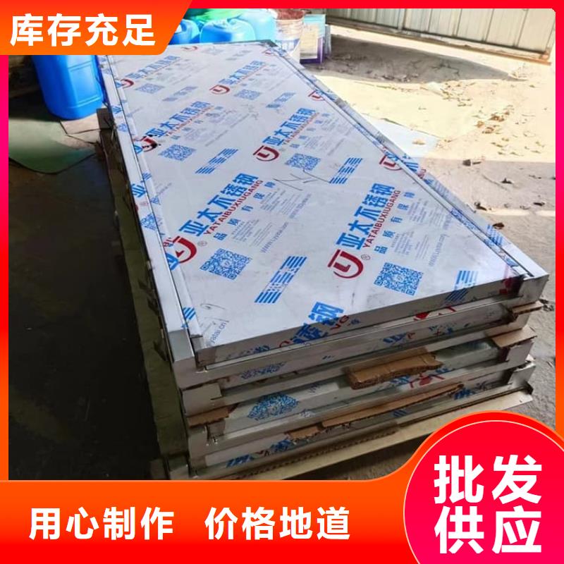铅门3mmpb铅当量质量有保证