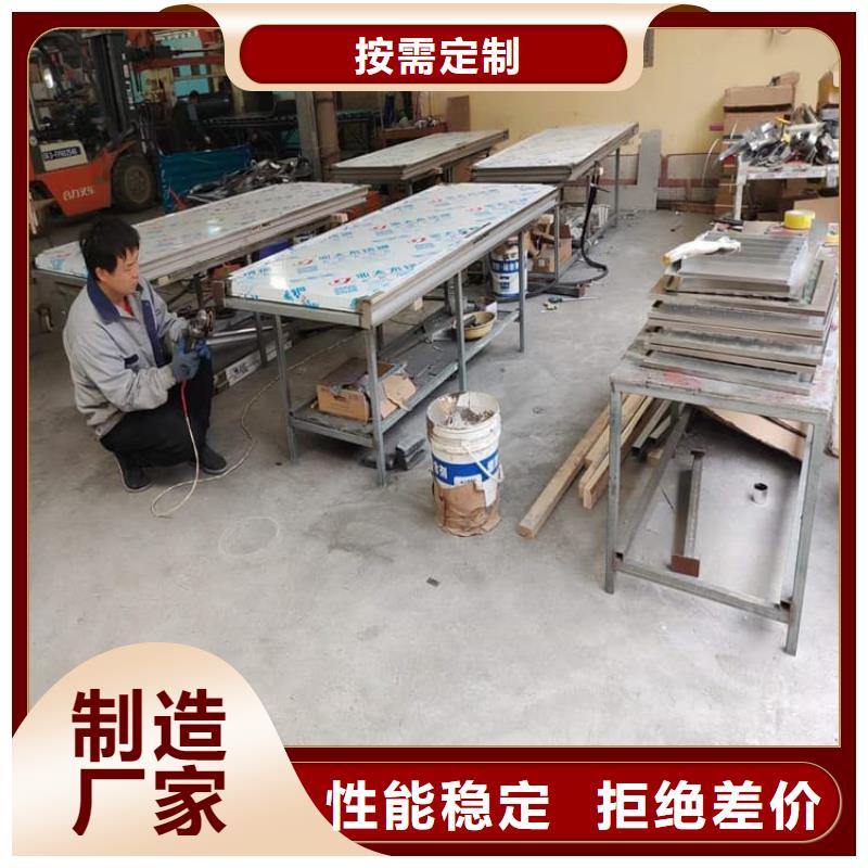 供應(yīng)推拉防護(hù)鉛門(mén)_誠(chéng)信企業(yè)