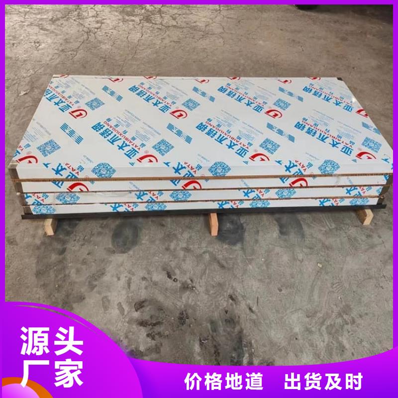 铅门4mmpb铅当量-质量可靠
