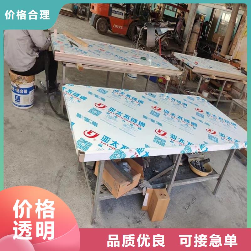 手动防护铅门实体厂家-放心选购