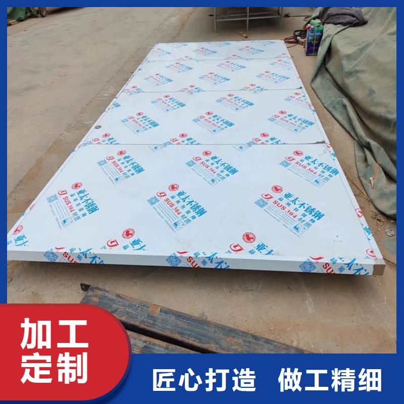 手动防护铅门实体厂家-放心选购