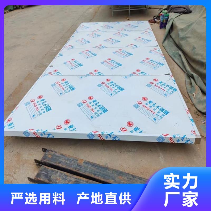 手动单开子母门厂家规格齐全
