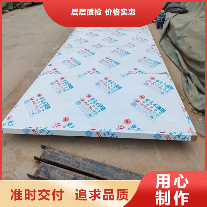 屏蔽防護(hù)鉛門在線報(bào)價(jià)