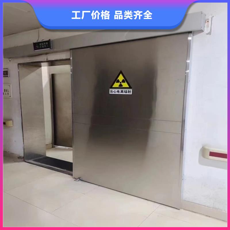 专业生产制造铅门1mmpb铅当量公司